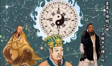 原来历史这么八卦,那些鲜为人知的八卦往事