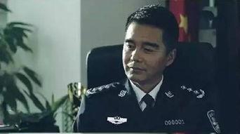 人民的名义李达康照片,人民的名义中的正义化身